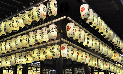 東海保安システムイベント警備業務